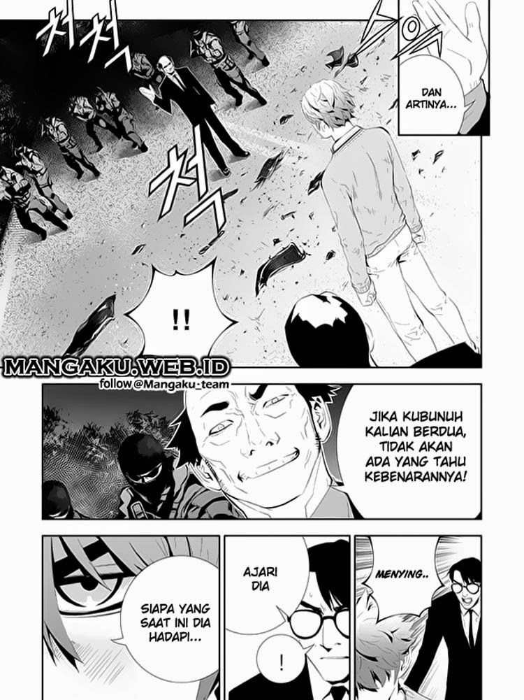 The Breaker New Wave Chapter 166 Gambar 5