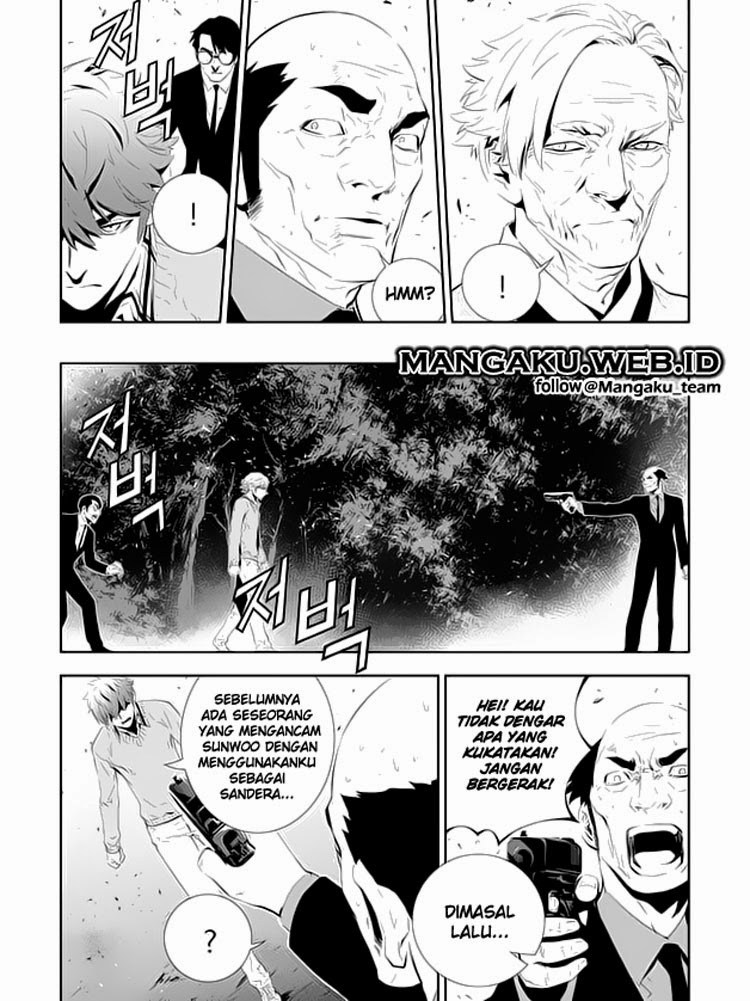 The Breaker New Wave Chapter 166 Gambar 10