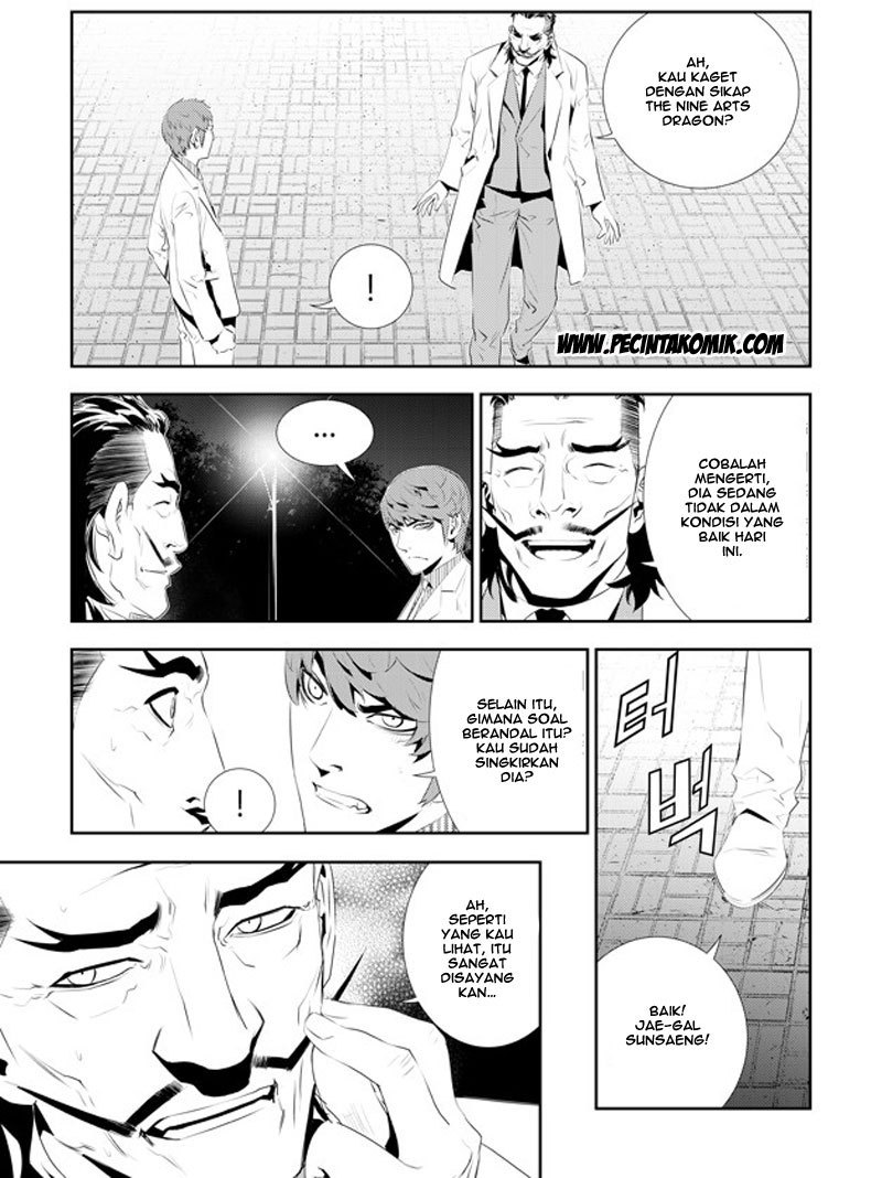 The Breaker New Wave Chapter 168 Gambar 2