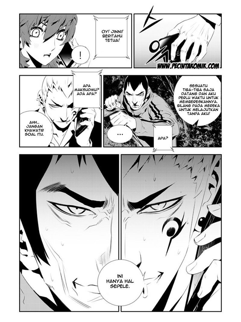 The Breaker New Wave Chapter 168 Gambar 10