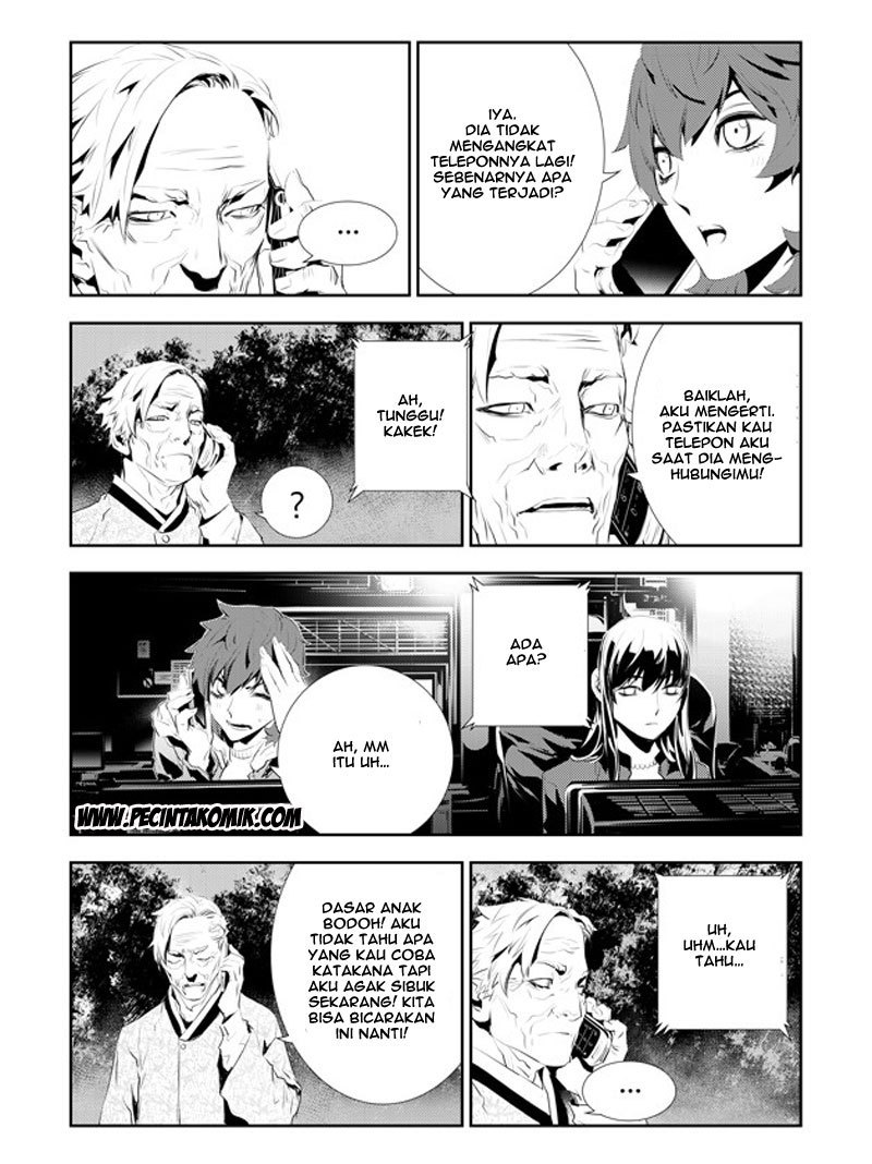 The Breaker New Wave Chapter 168 Gambar 15