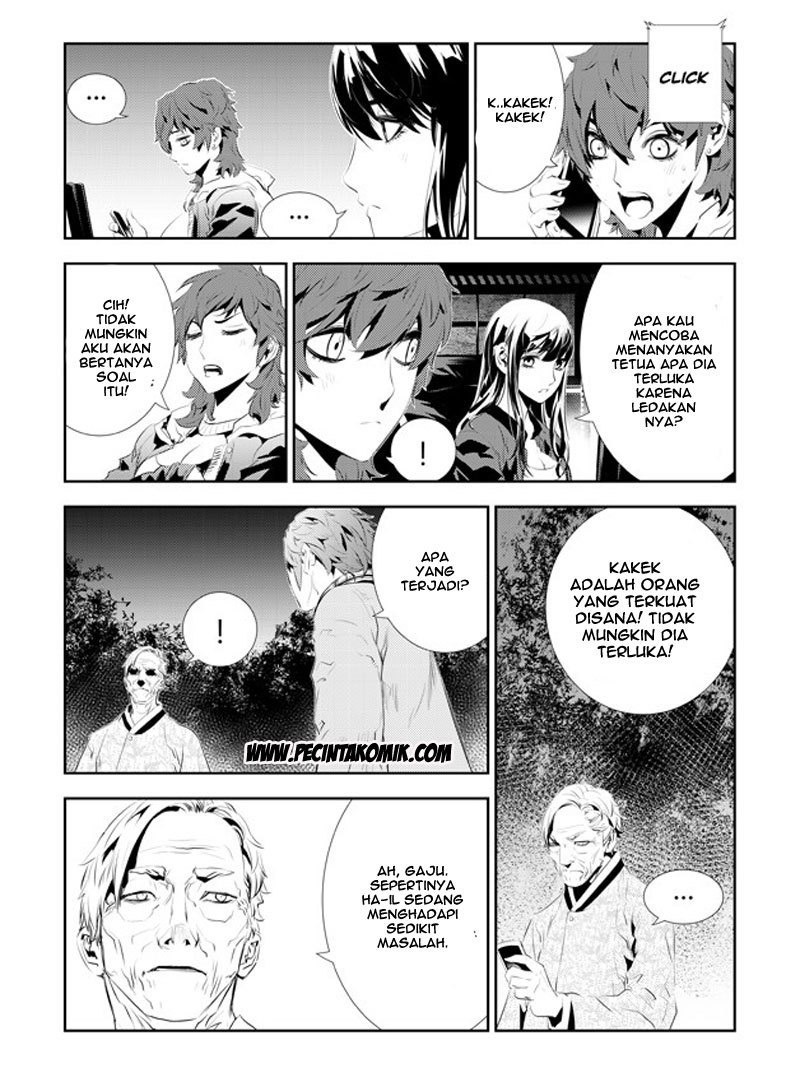 The Breaker New Wave Chapter 168 Gambar 16