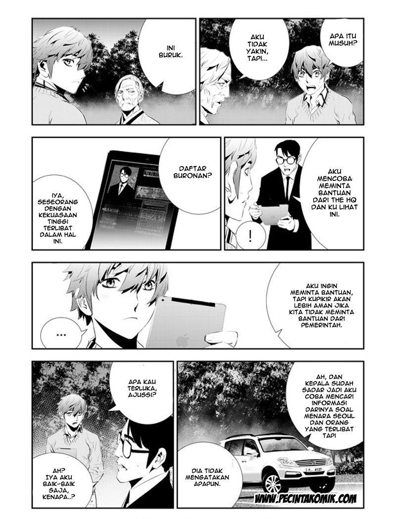 The Breaker New Wave Chapter 168 Gambar 17
