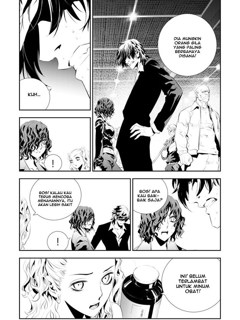 The Breaker New Wave Chapter 168 Gambar 19