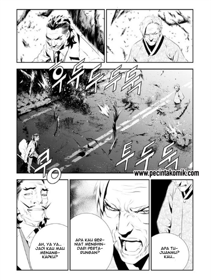 The Breaker New Wave Chapter 171 Gambar 8