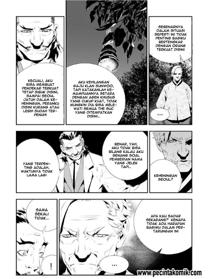 The Breaker New Wave Chapter 171 Gambar 9