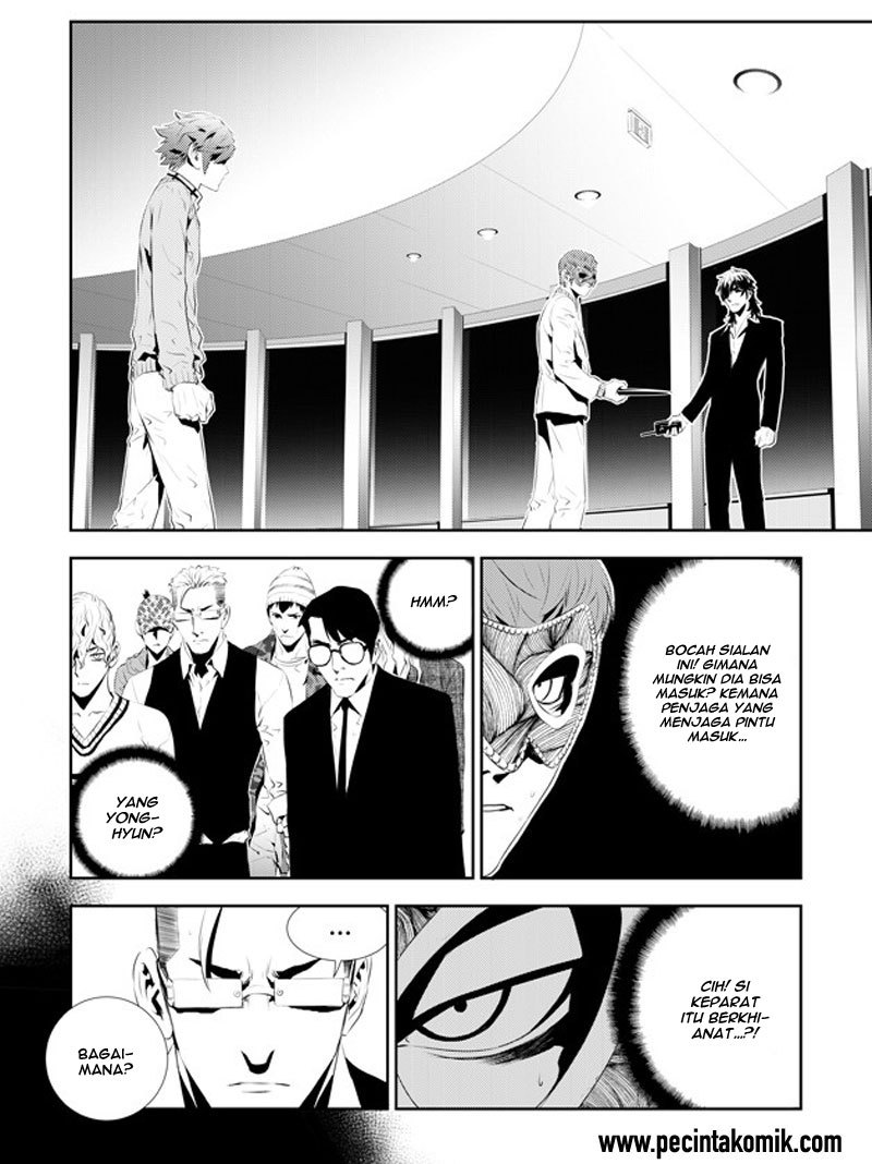The Breaker New Wave Chapter 177 Gambar 4