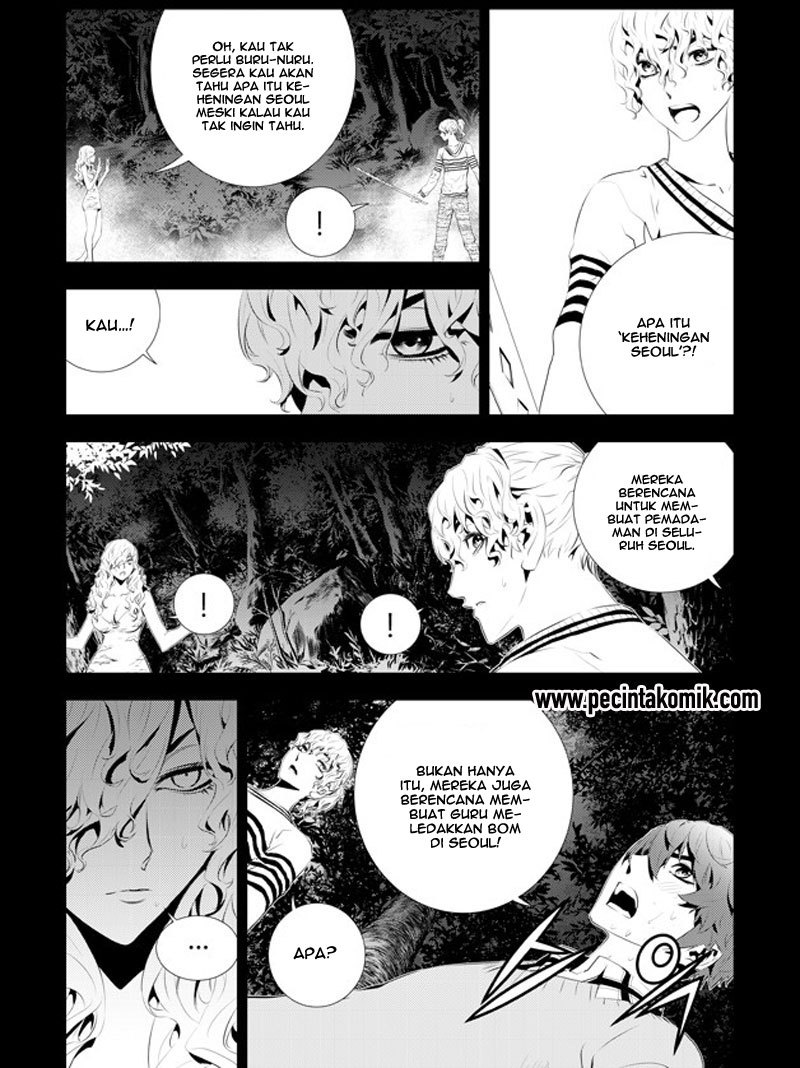The Breaker New Wave Chapter 177 Gambar 5