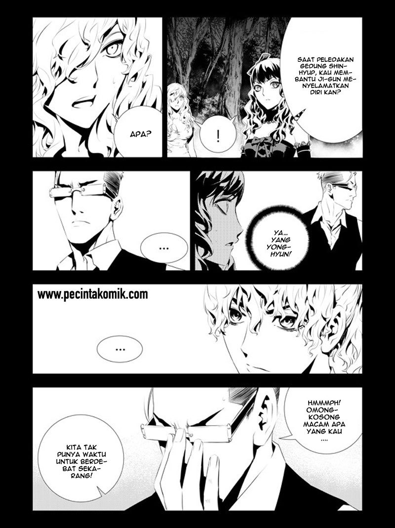 The Breaker New Wave Chapter 177 Gambar 7