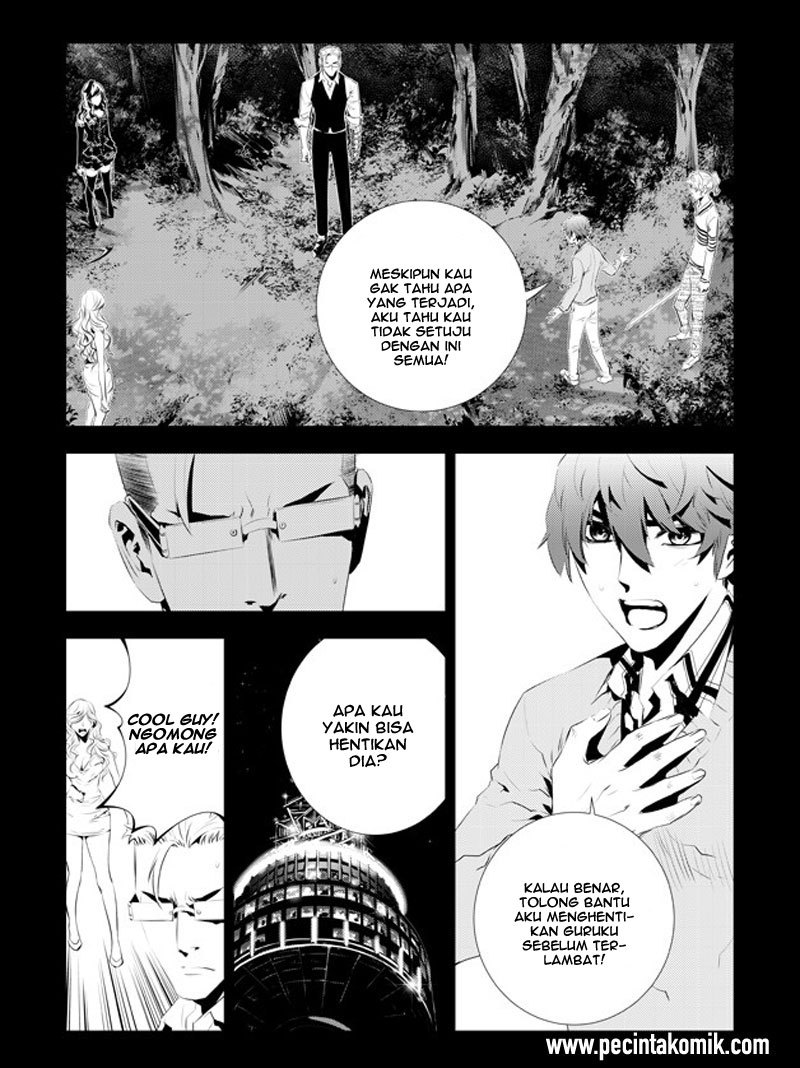 The Breaker New Wave Chapter 177 Gambar 8