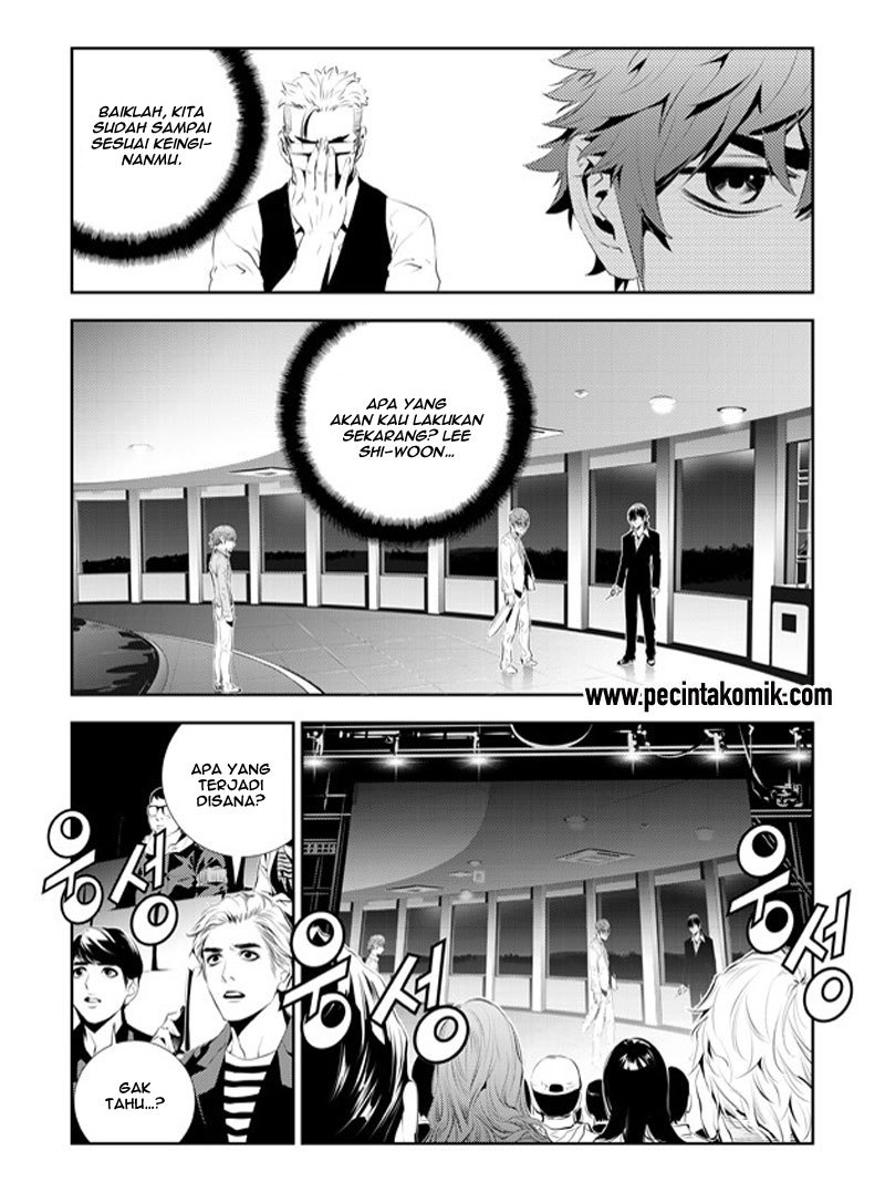 The Breaker New Wave Chapter 177 Gambar 10