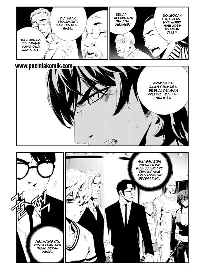 The Breaker New Wave Chapter 177 Gambar 11