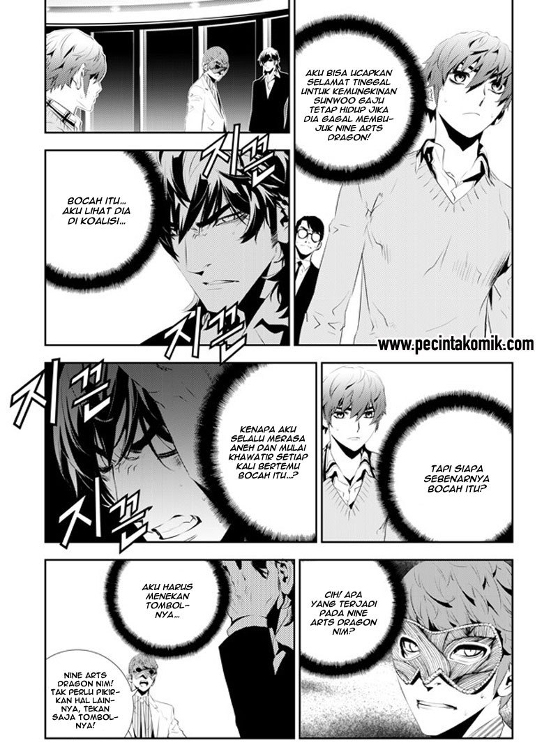 The Breaker New Wave Chapter 177 Gambar 12