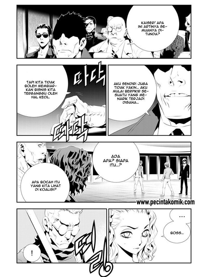 The Breaker New Wave Chapter 177 Gambar 17