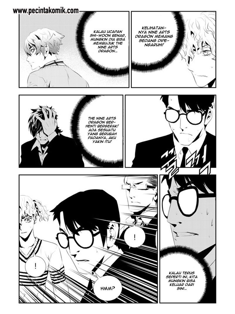 The Breaker New Wave Chapter 177 Gambar 19