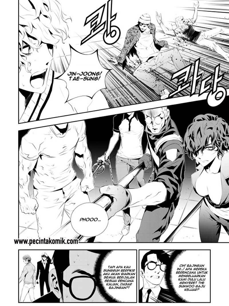 The Breaker New Wave Chapter 177 Gambar 21