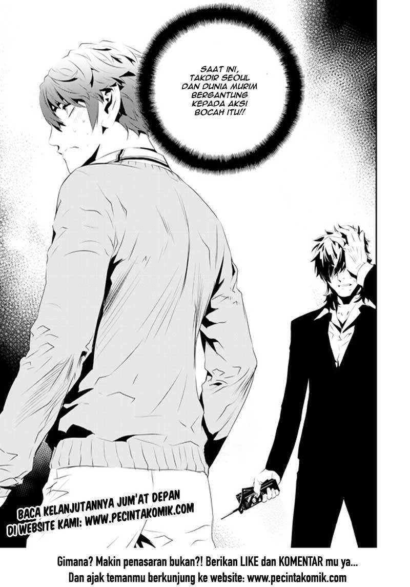The Breaker New Wave Chapter 177 Gambar 22