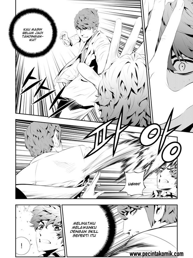 The Breaker New Wave Chapter 182 Gambar 6