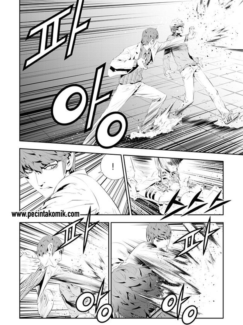 The Breaker New Wave Chapter 182 Gambar 8