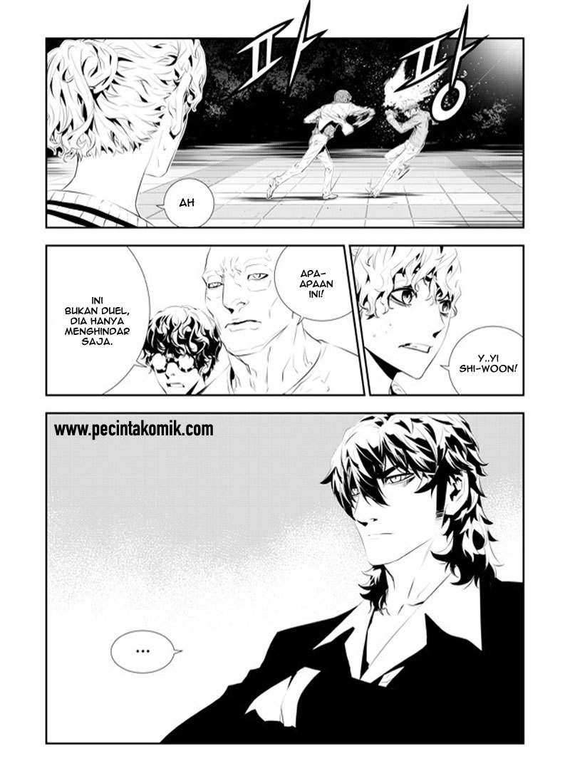 The Breaker New Wave Chapter 182 Gambar 9