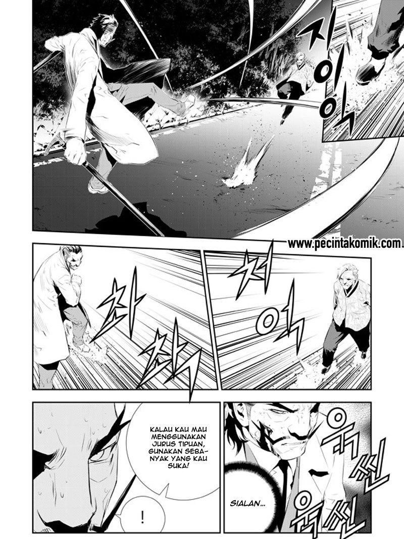 The Breaker New Wave Chapter 182 Gambar 16