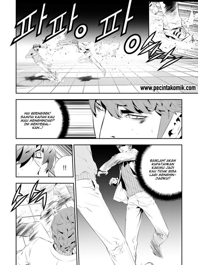 The Breaker New Wave Chapter 182 Gambar 18