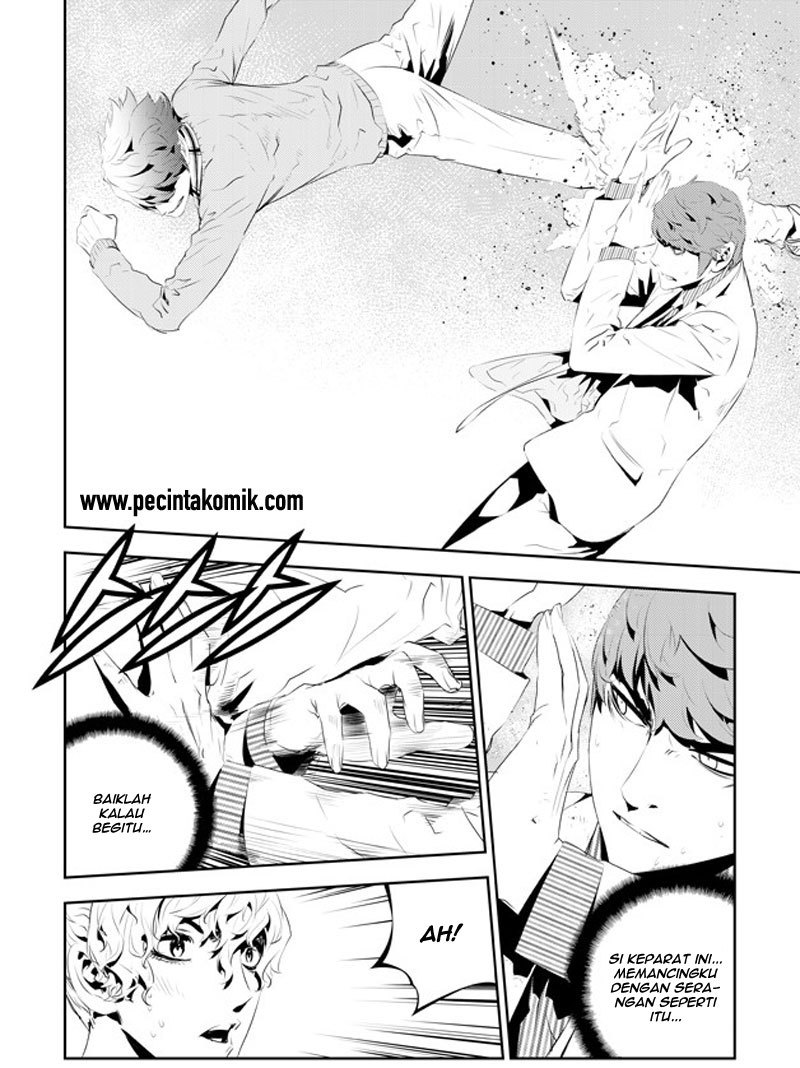 The Breaker New Wave Chapter 183 Gambar 3