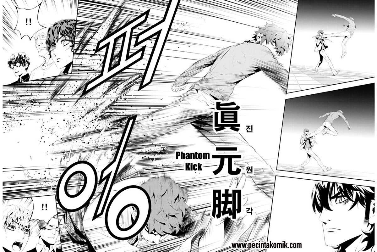 The Breaker New Wave Chapter 183 Gambar 5