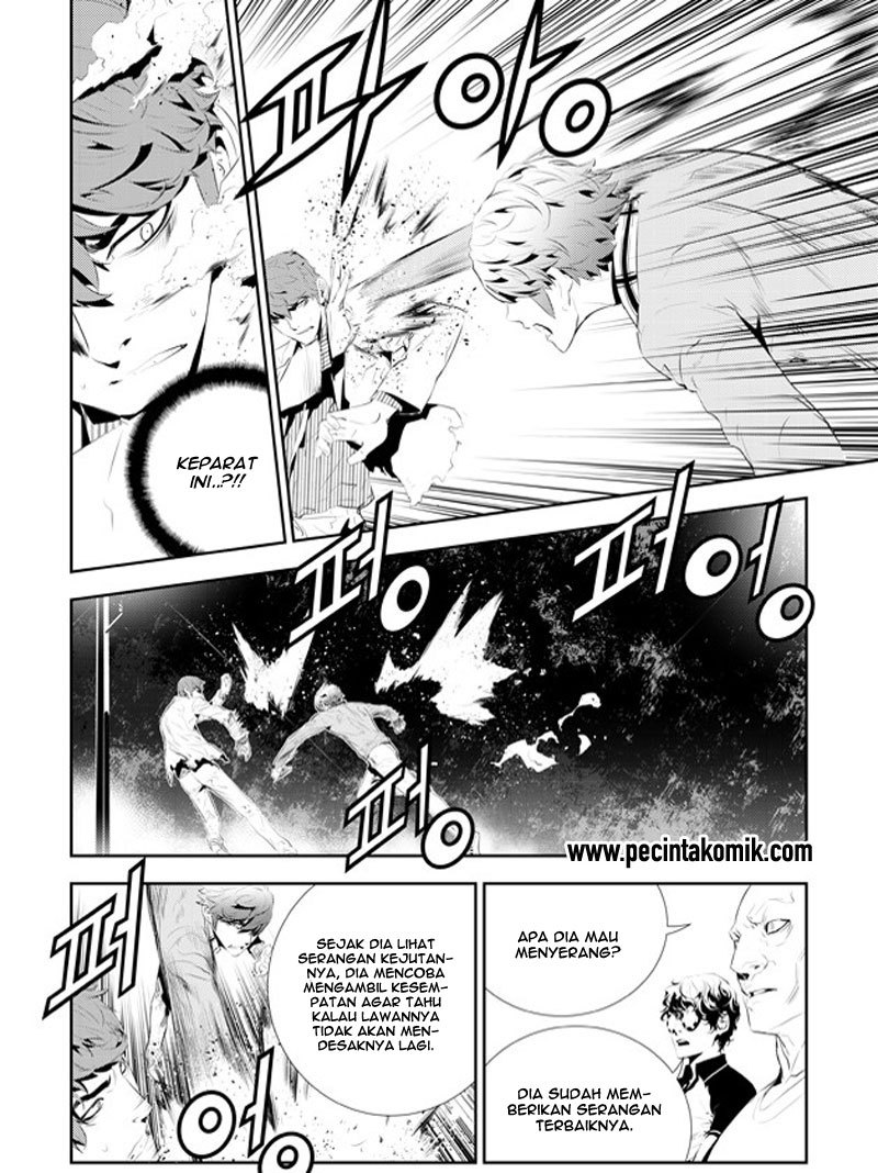 The Breaker New Wave Chapter 183 Gambar 8