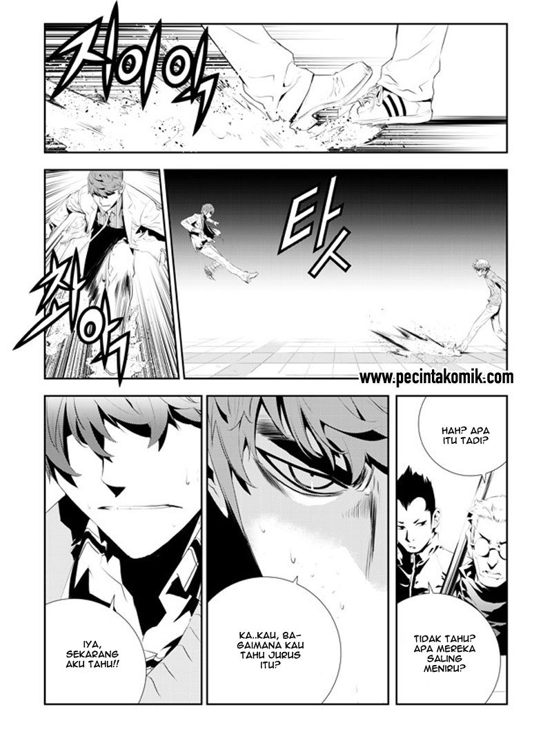 The Breaker New Wave Chapter 183 Gambar 12