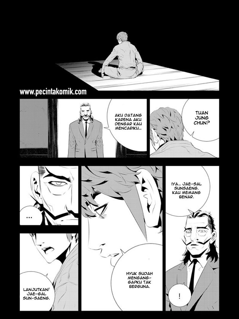 The Breaker New Wave Chapter 183 Gambar 19