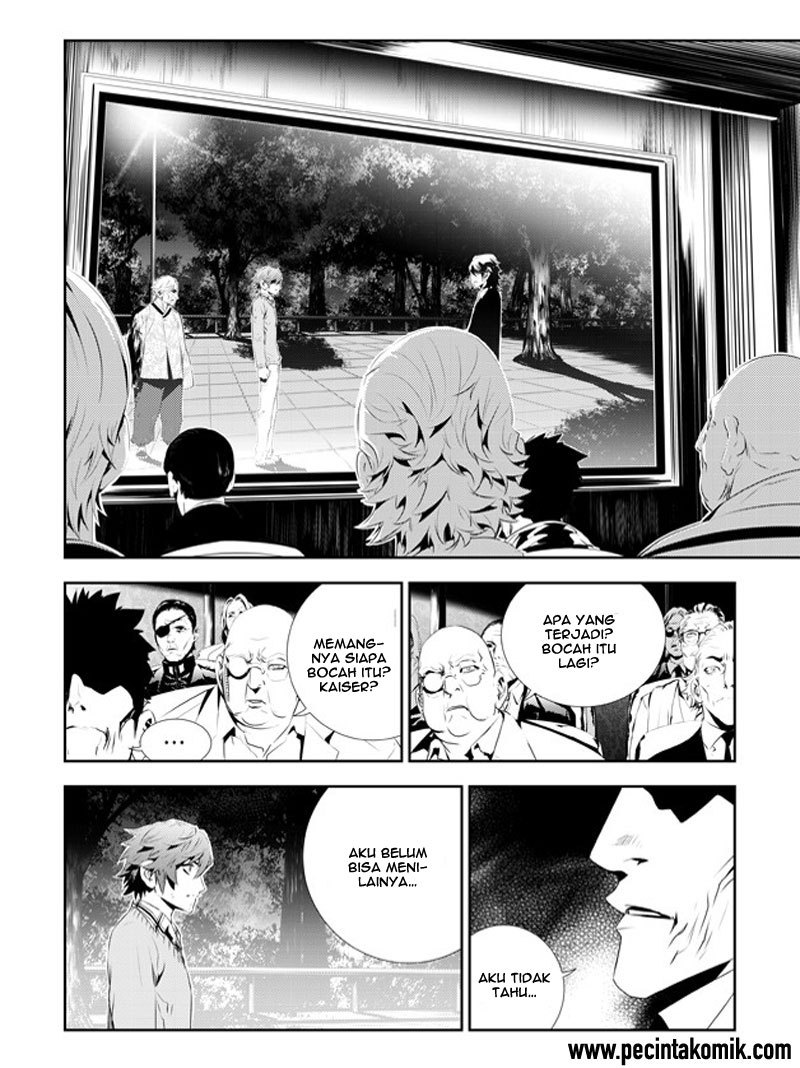 The Breaker New Wave Chapter 188 Gambar 3