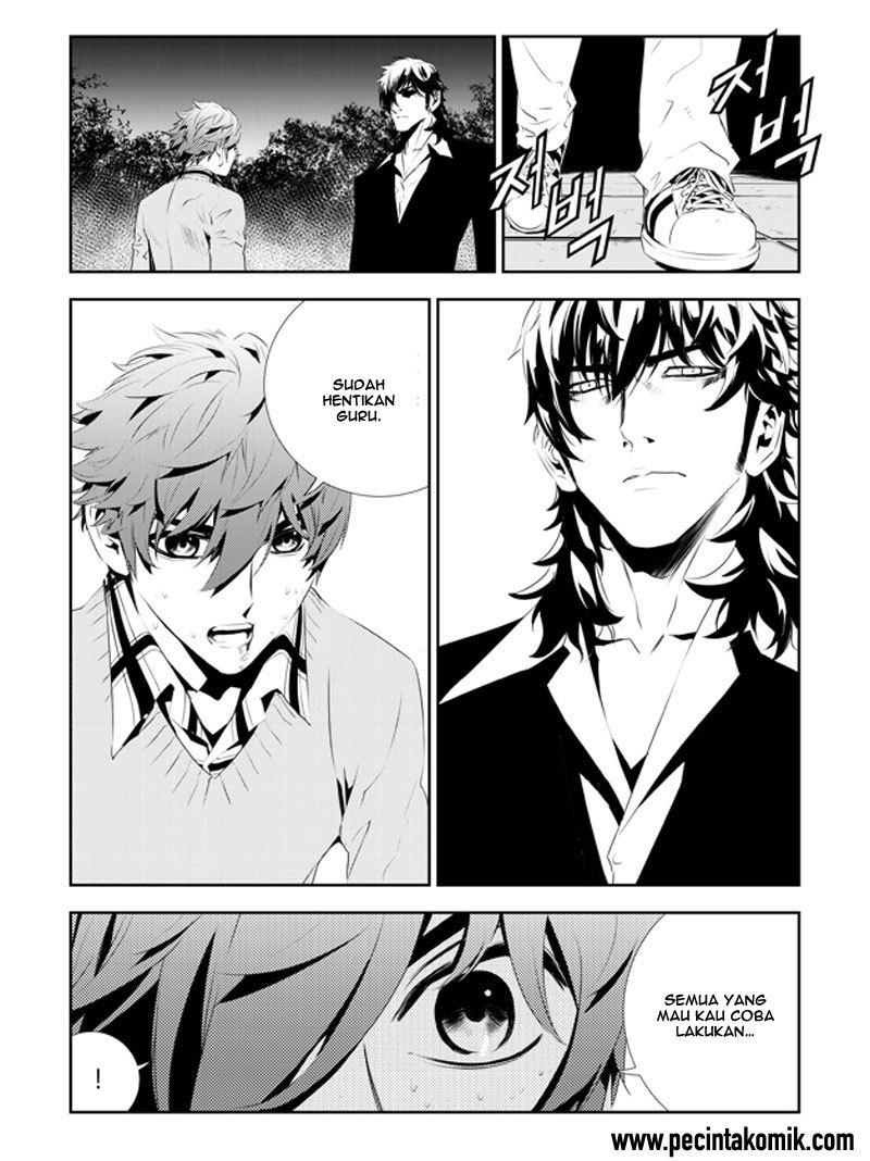 The Breaker New Wave Chapter 188 Gambar 4