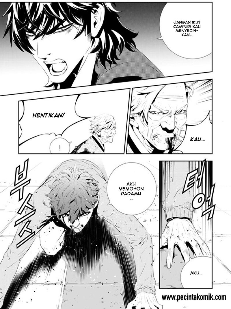 The Breaker New Wave Chapter 188 Gambar 6