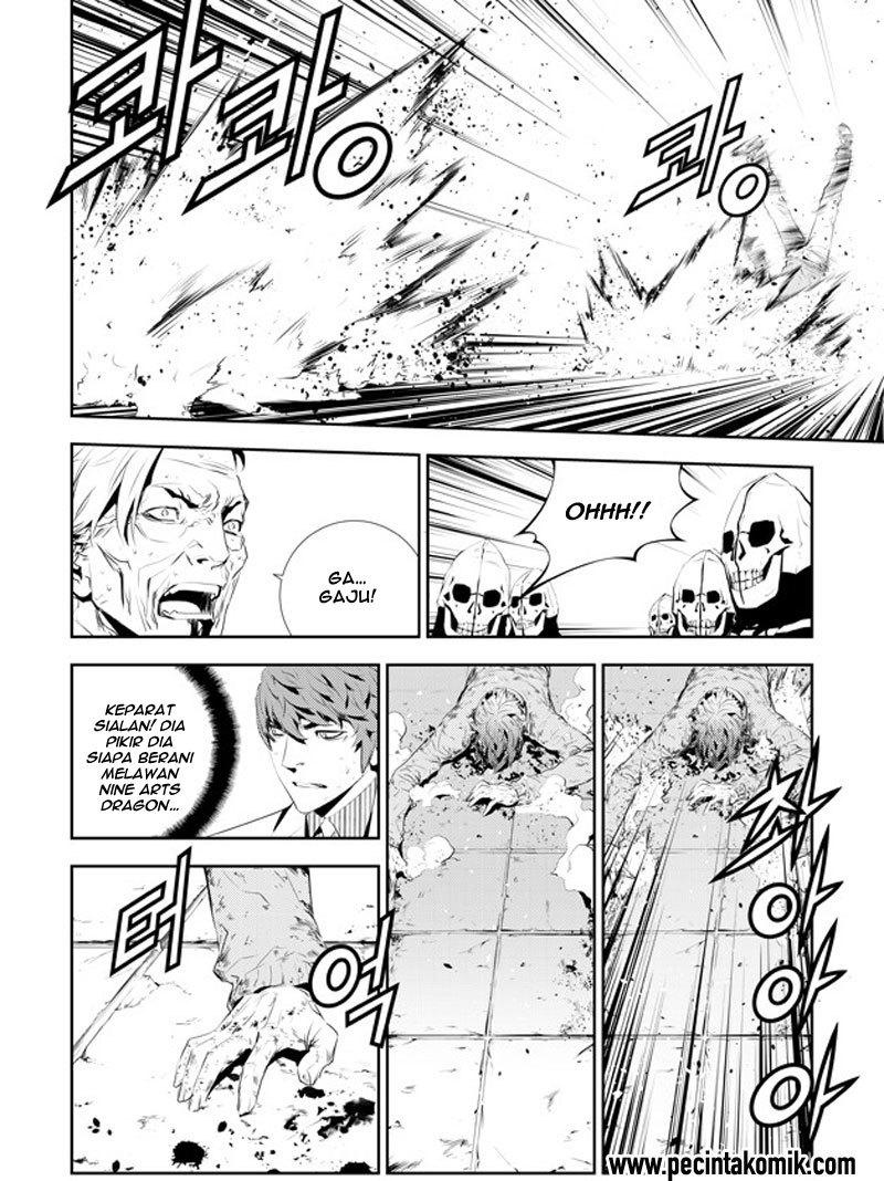 The Breaker New Wave Chapter 188 Gambar 11