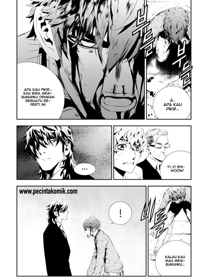 The Breaker New Wave Chapter 188 Gambar 12