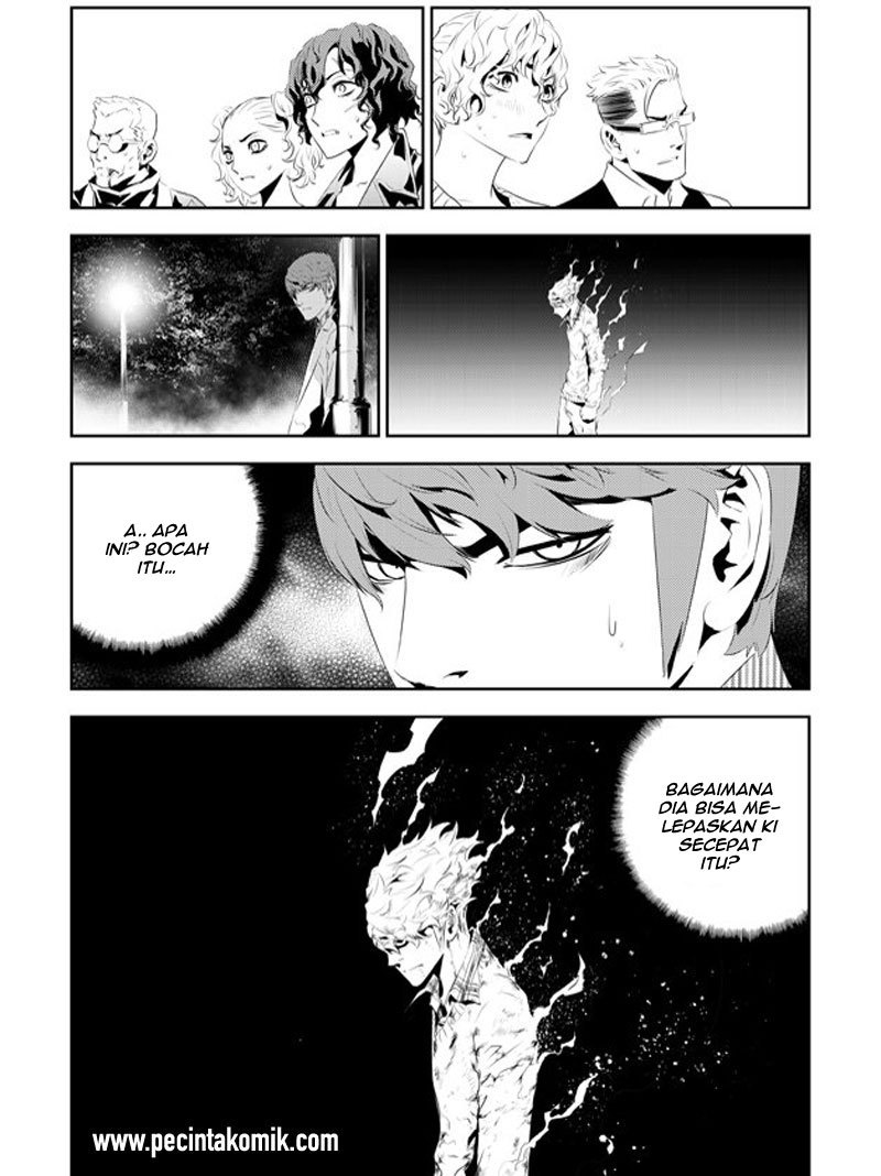 The Breaker New Wave Chapter 192 Gambar 5