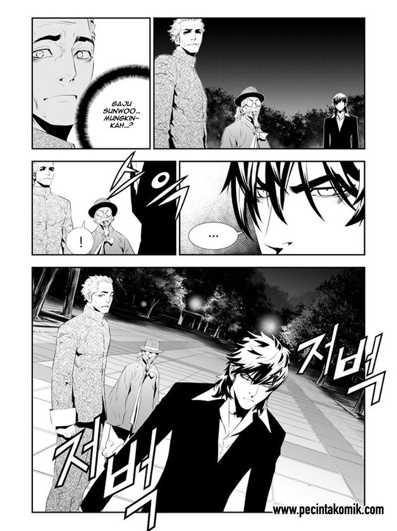 The Breaker New Wave Chapter 192 Gambar 6