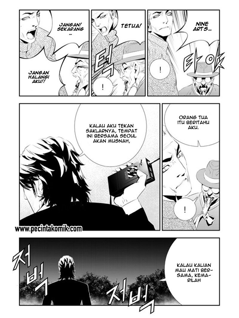 The Breaker New Wave Chapter 192 Gambar 7