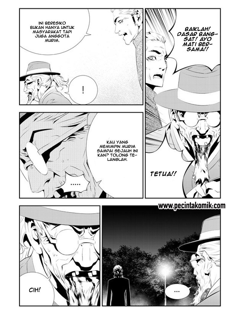 The Breaker New Wave Chapter 192 Gambar 8