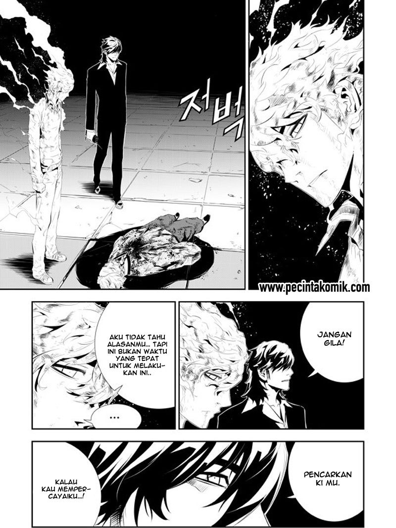 The Breaker New Wave Chapter 192 Gambar 9