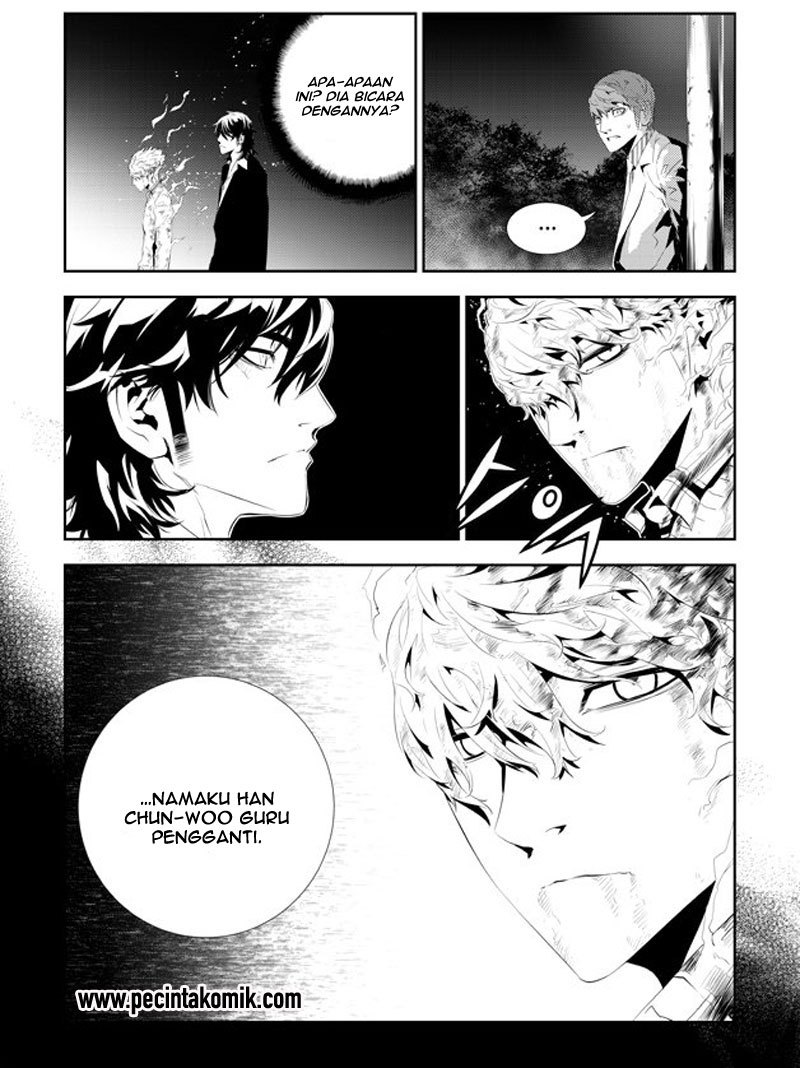 The Breaker New Wave Chapter 192 Gambar 10