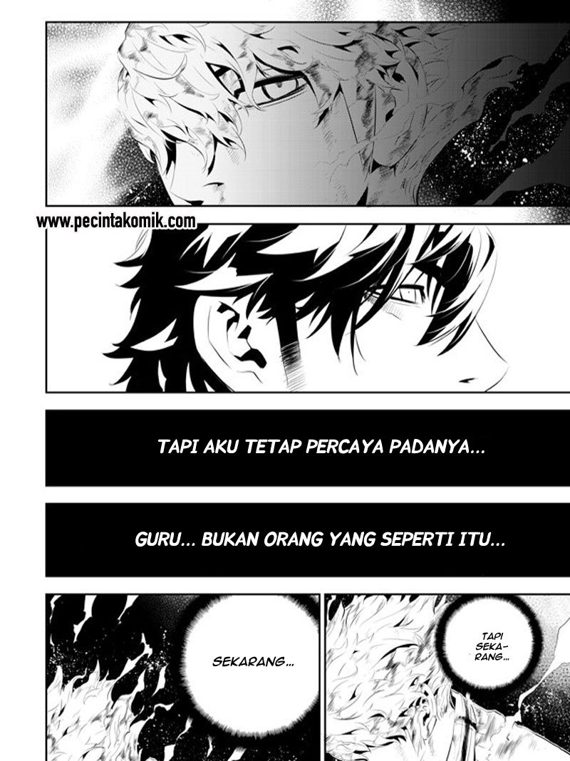 The Breaker New Wave Chapter 192 Gambar 18