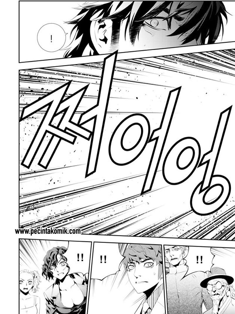 The Breaker New Wave Chapter 192 Gambar 21