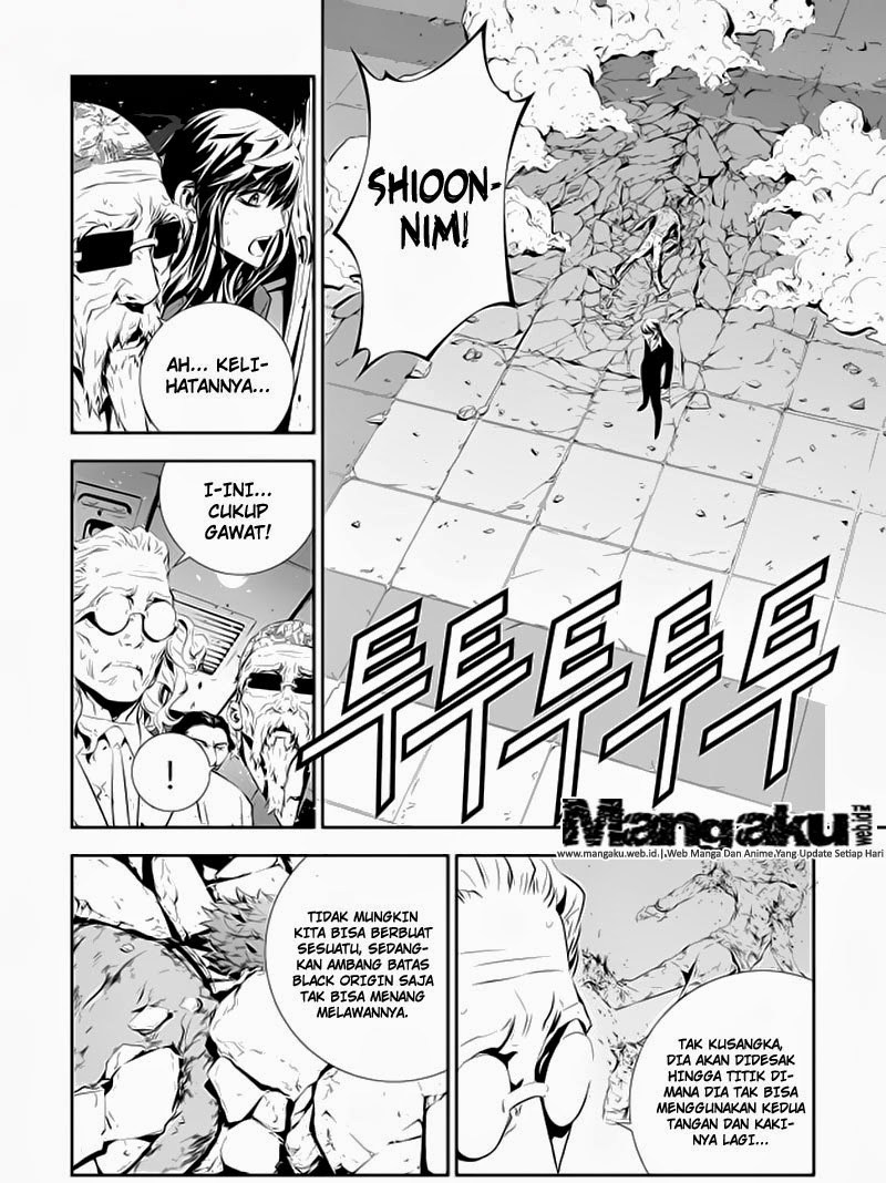 The Breaker New Wave Chapter 195 Gambar 15