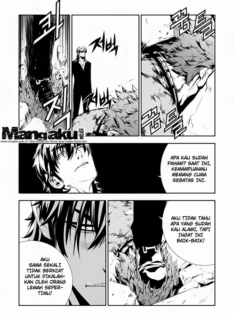 The Breaker New Wave Chapter 195 Gambar 16
