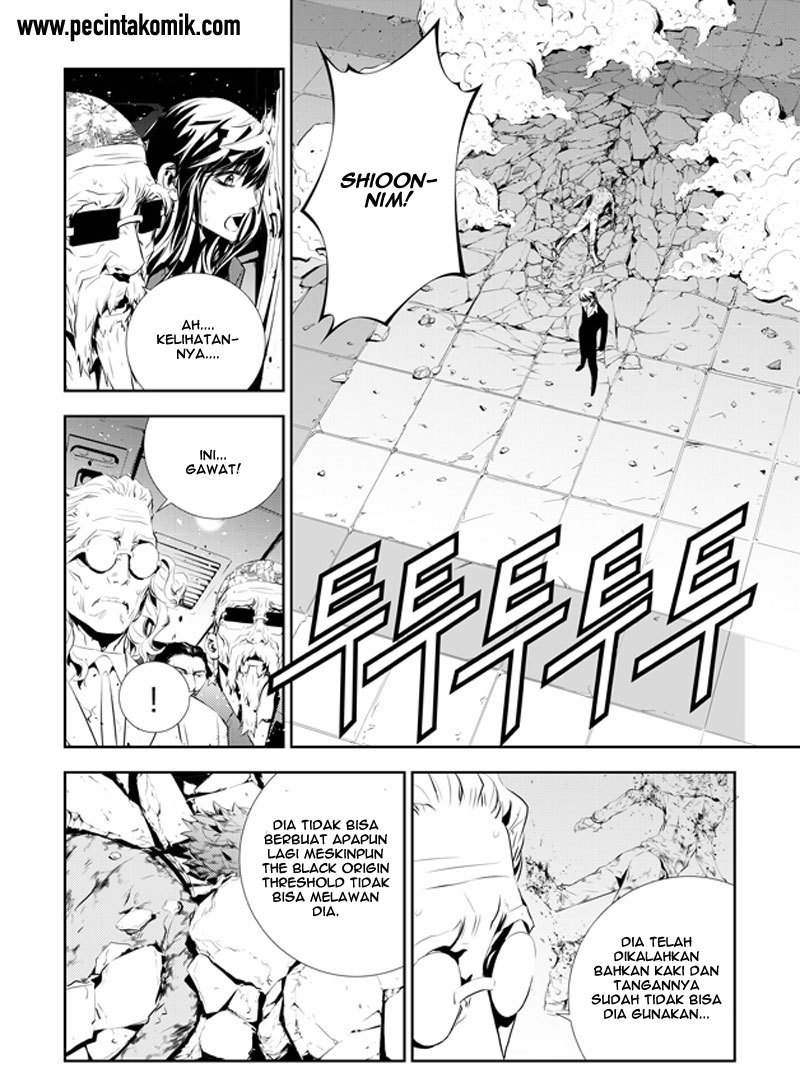 The Breaker New Wave Chapter 195 Gambar 17