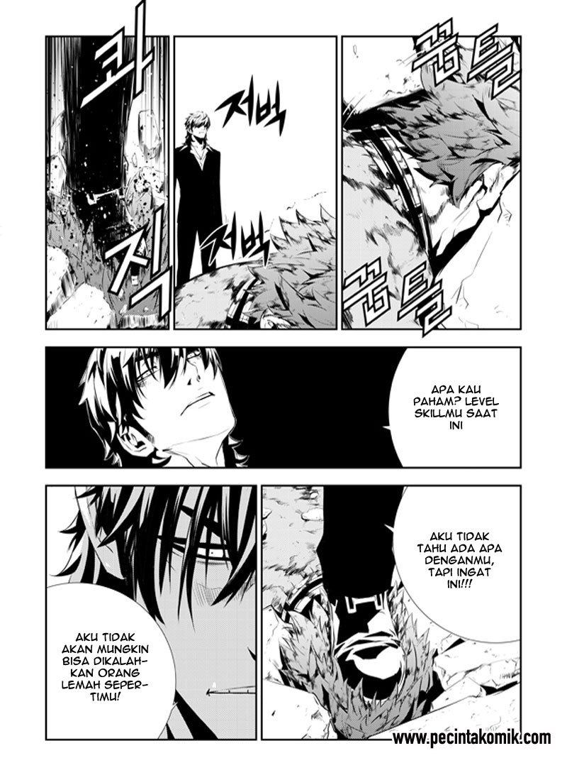 The Breaker New Wave Chapter 195 Gambar 18