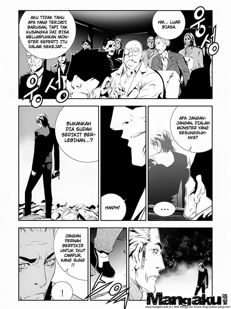 The Breaker New Wave Chapter 195 Gambar 19