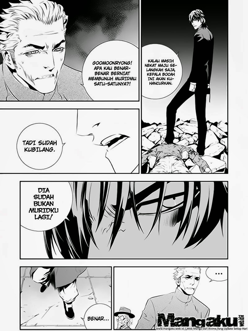 The Breaker New Wave Chapter 195 Gambar 21